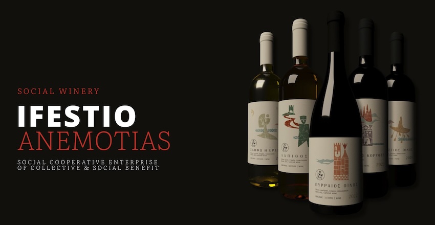 Ifistio Winery, Lesvos