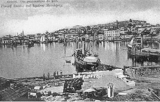 Lesvos historical photo